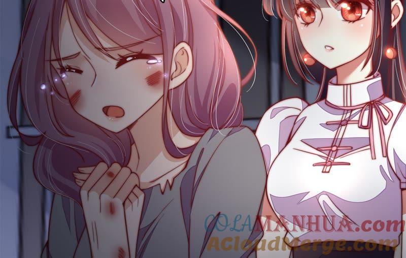 少帅每天都在吃醋 - 第29话 香水有毒 - 第7张图