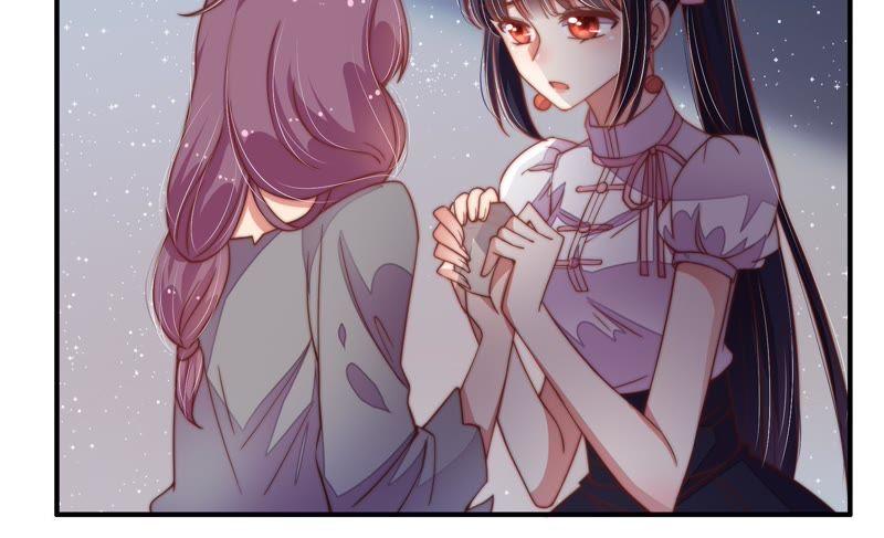 少帅每天都在吃醋 - 第30话 一箭双雕 - 第39张图