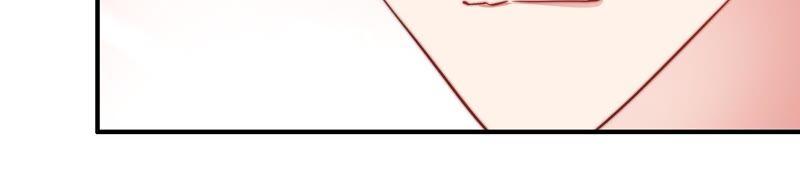 少帅每天都在吃醋 - 第30话 一箭双雕 - 第50张图