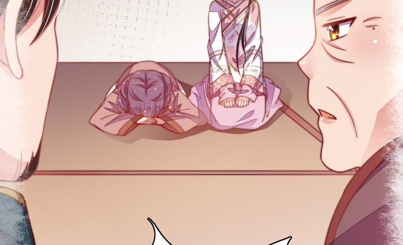 少帅每天都在吃醋 - 第30话 一箭双雕 - 第27张图