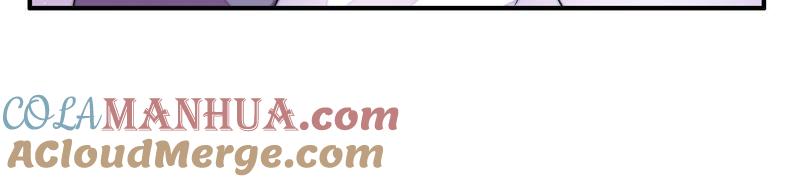 少帅每天都在吃醋 - 第31话 西餐 - 第70张图