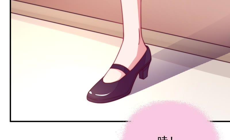 少帅每天都在吃醋 - 第31话 西餐 - 第9张图