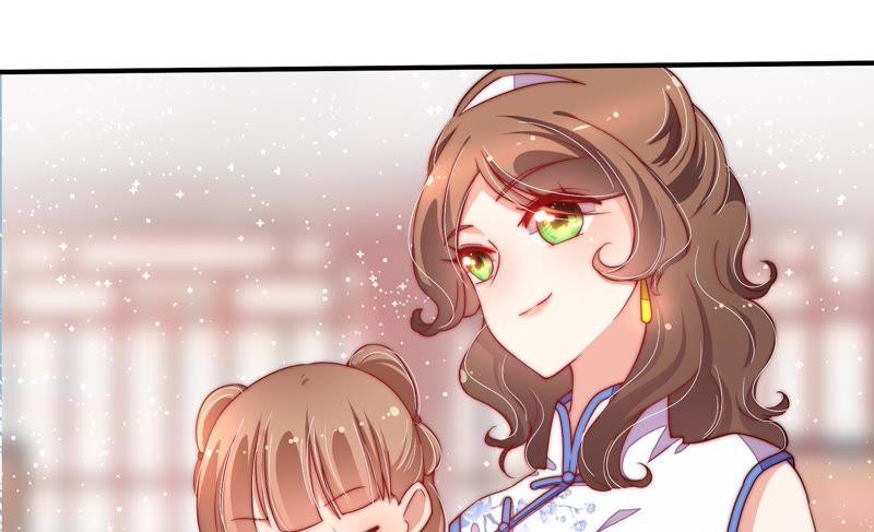 少帅每天都在吃醋 - 第32话 要饭的 - 第36张图