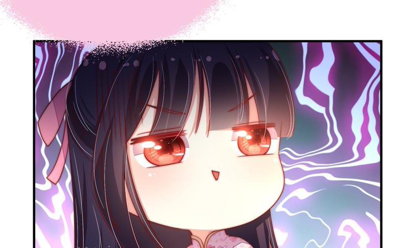 少帅每天都在吃醋 - 第32话 要饭的 - 第39张图