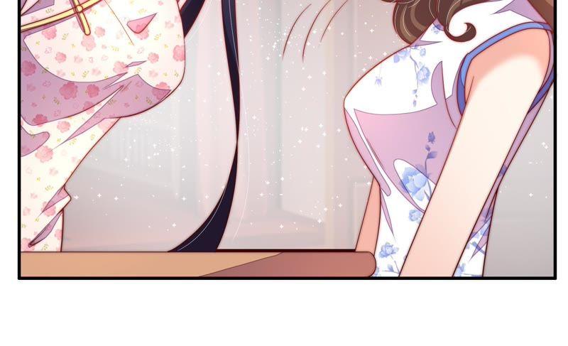 少帅每天都在吃醋 - 第32话 要饭的 - 第54张图