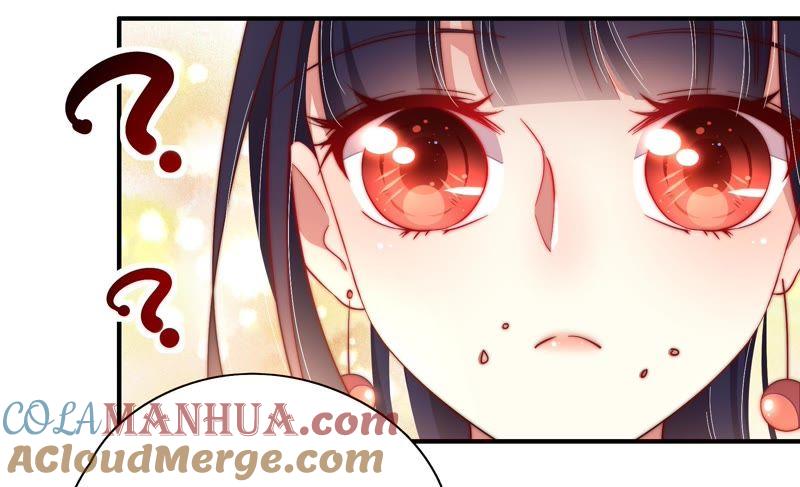 少帅每天都在吃醋 - 第32话 要饭的 - 第7张图