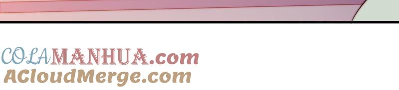 少帅每天都在吃醋 - 第32话 要饭的 - 第25张图