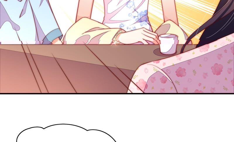 少帅每天都在吃醋 - 第32话 要饭的 - 第83张图