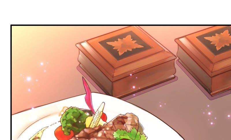 少帅每天都在吃醋 - 第32话 要饭的 - 第18张图