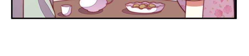 少帅每天都在吃醋 - 第32话 要饭的 - 第60张图