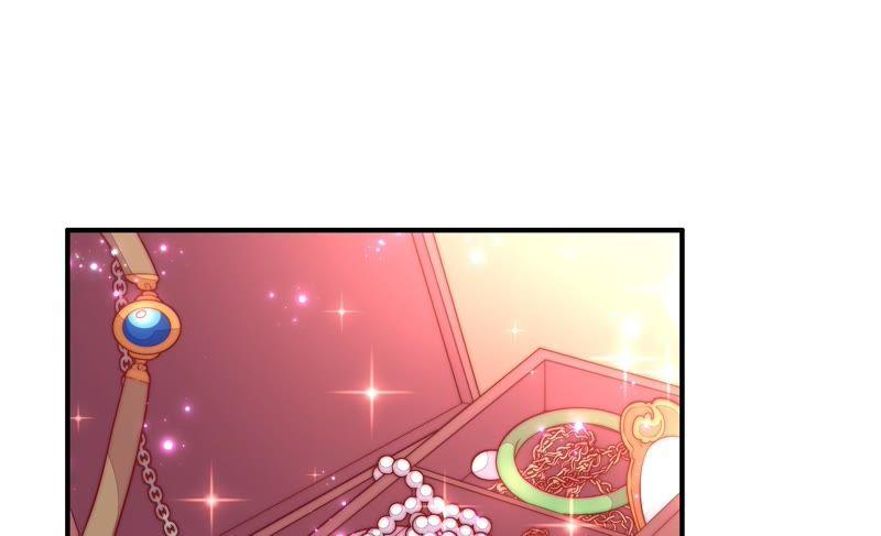 少帅每天都在吃醋 - 第32话 要饭的 - 第66张图