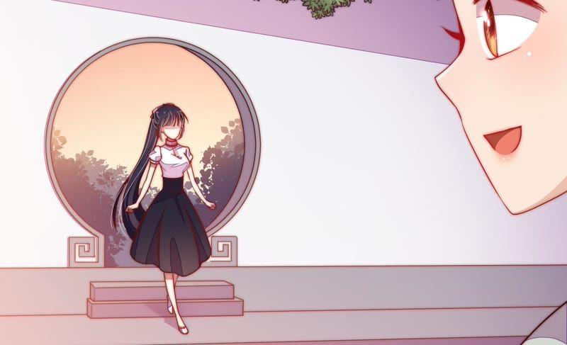 少帅每天都在吃醋 - 第32话 要饭的 - 第24张图