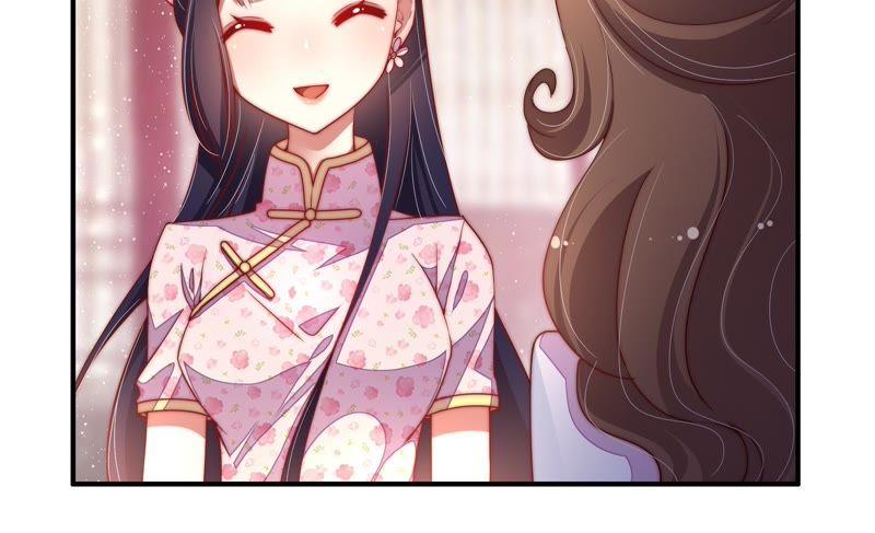 少帅每天都在吃醋 - 第32话 要饭的 - 第74张图