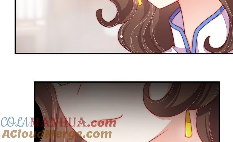 少帅每天都在吃醋 - 第32话 要饭的 - 第49张图