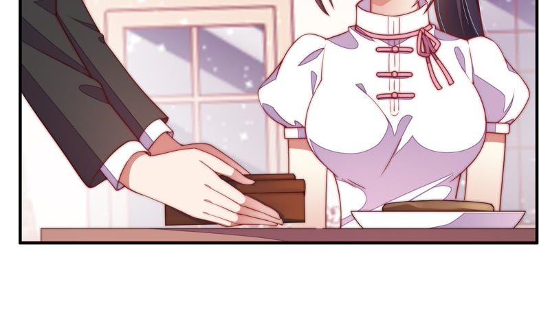 少帅每天都在吃醋 - 第32话 要饭的 - 第17张图