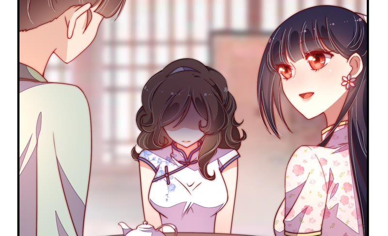 少帅每天都在吃醋 - 第32话 要饭的 - 第59张图