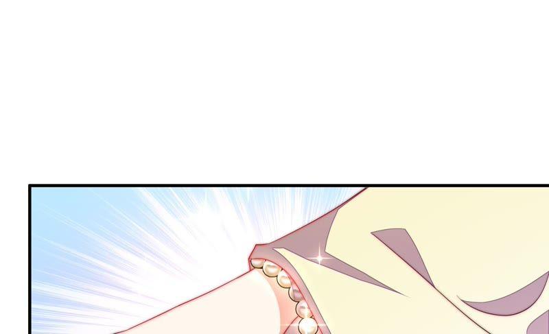 少帅每天都在吃醋 - 第32话 要饭的 - 第78张图