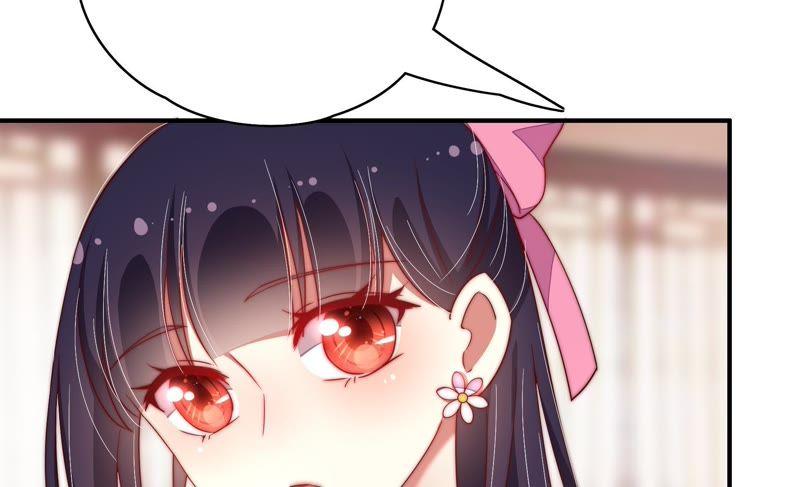 少帅每天都在吃醋 - 第32话 要饭的 - 第33张图