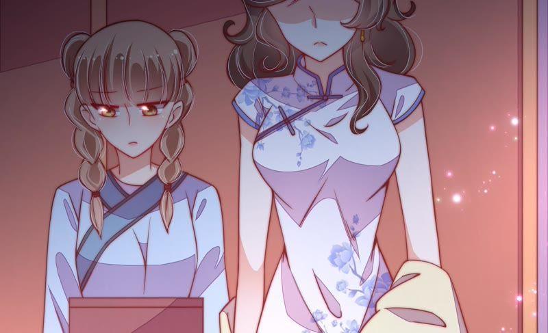 少帅每天都在吃醋 - 第33话 炫耀 - 第36张图