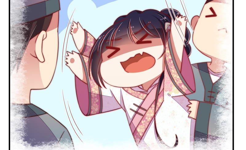 少帅每天都在吃醋 - 第33话 炫耀 - 第53张图