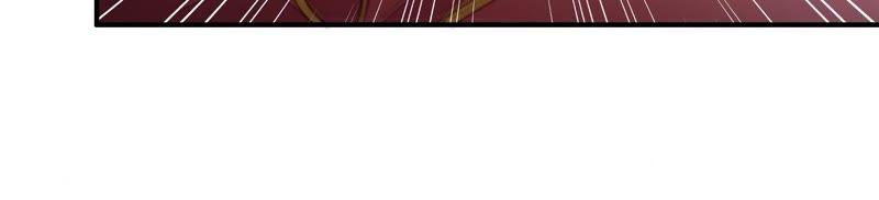 少帅每天都在吃醋 - 第33话 炫耀 - 第44张图