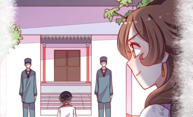 少帅每天都在吃醋 - 第33话 炫耀 - 第57张图