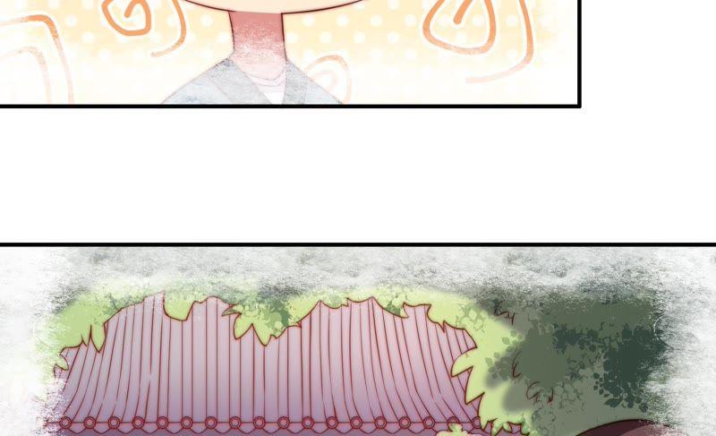 少帅每天都在吃醋 - 第33话 炫耀 - 第56张图