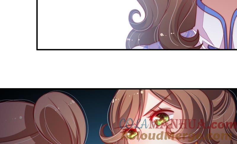 少帅每天都在吃醋 - 第33话 炫耀 - 第61张图