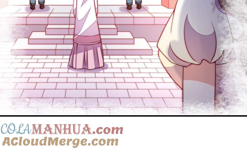 少帅每天都在吃醋 - 第33话 炫耀 - 第58张图