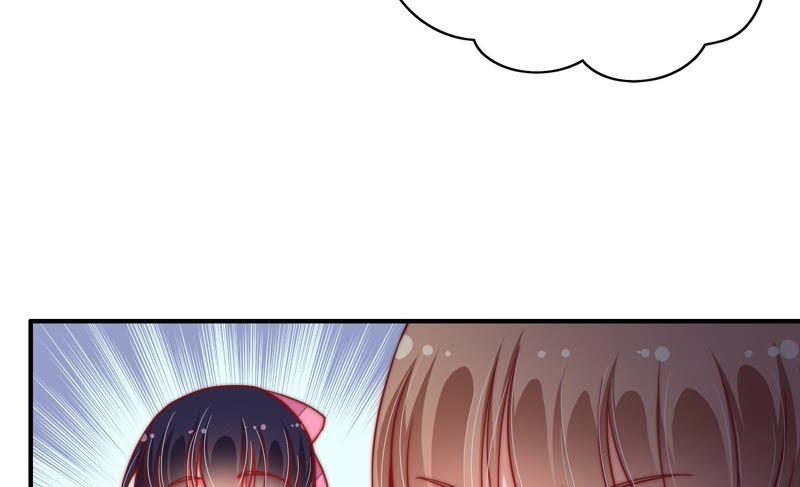 少帅每天都在吃醋 - 第33话 炫耀 - 第12张图