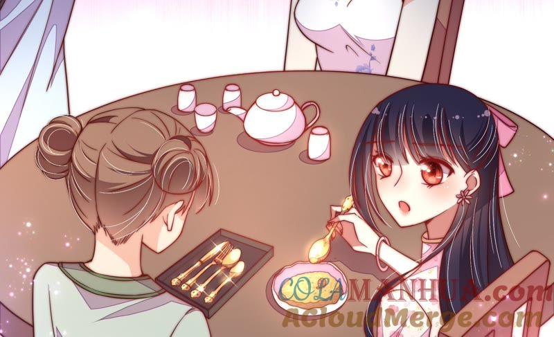 少帅每天都在吃醋 - 第33话 炫耀 - 第31张图