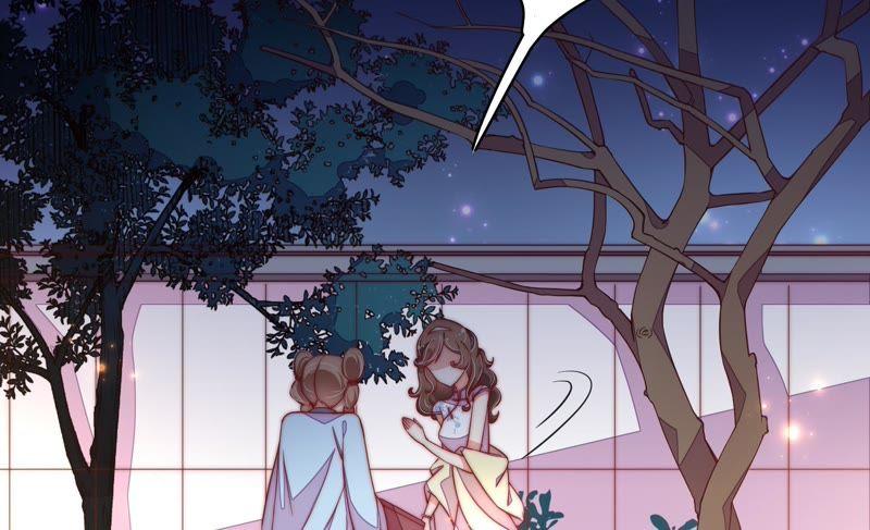 少帅每天都在吃醋 - 第33话 炫耀 - 第41张图