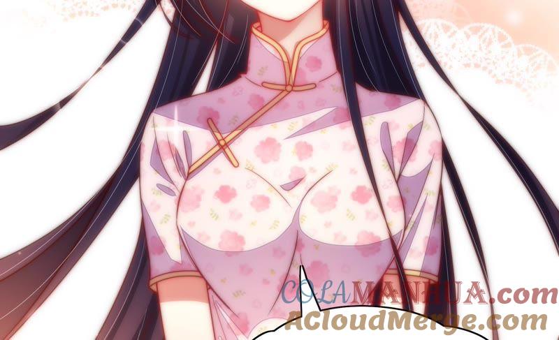 少帅每天都在吃醋 - 第34话 来者不善 - 第37张图