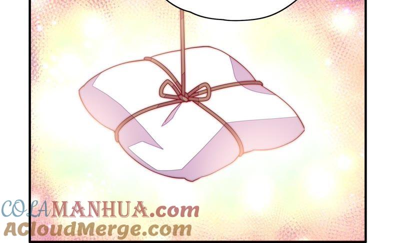 少帅每天都在吃醋 - 第34话 来者不善 - 第34张图