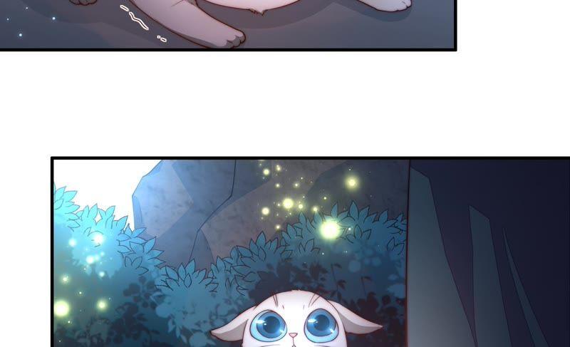 少帅每天都在吃醋 - 第34话 来者不善 - 第57张图