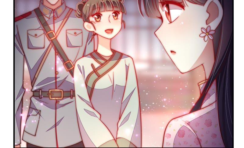 少帅每天都在吃醋 - 第34话 来者不善 - 第14张图