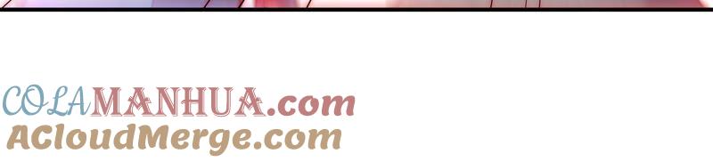 少帅每天都在吃醋 - 第34话 来者不善 - 第55张图