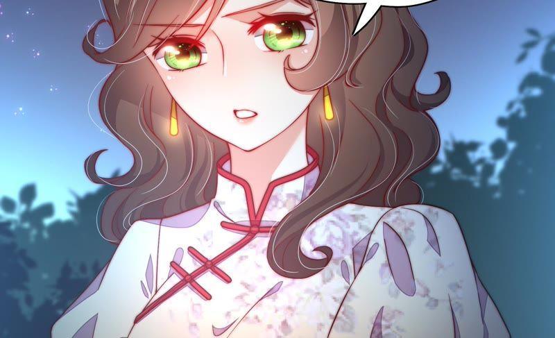 少帅每天都在吃醋 - 第34话 来者不善 - 第72张图