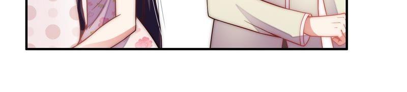 少帅每天都在吃醋 - 第35话 挑拨 - 第20张图