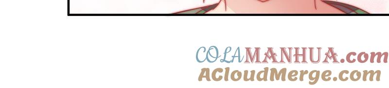 少帅每天都在吃醋 - 第35话 挑拨 - 第10张图