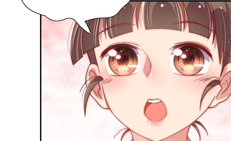 少帅每天都在吃醋 - 第35话 挑拨 - 第9张图