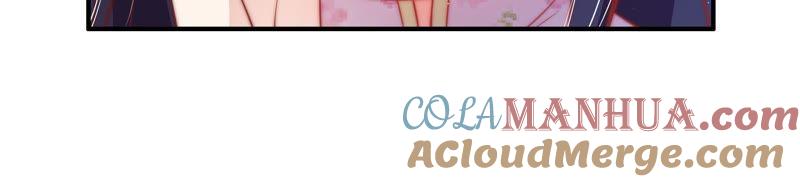 少帅每天都在吃醋 - 第35话 挑拨 - 第55张图