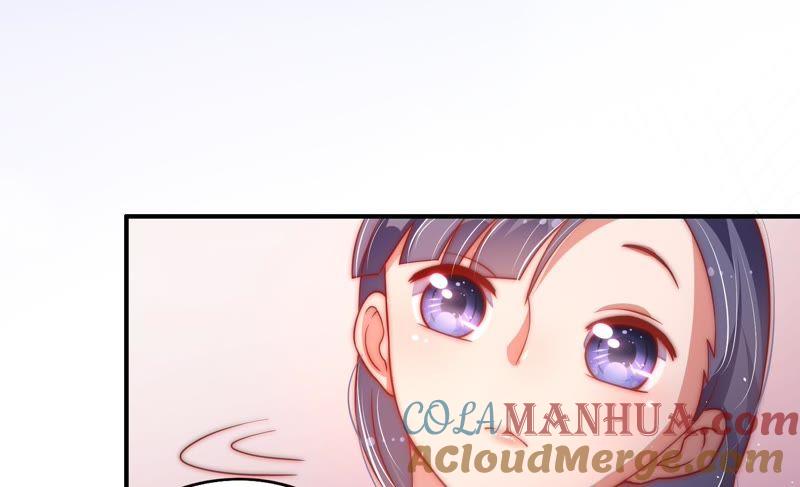 少帅每天都在吃醋 - 第35话 挑拨 - 第76张图