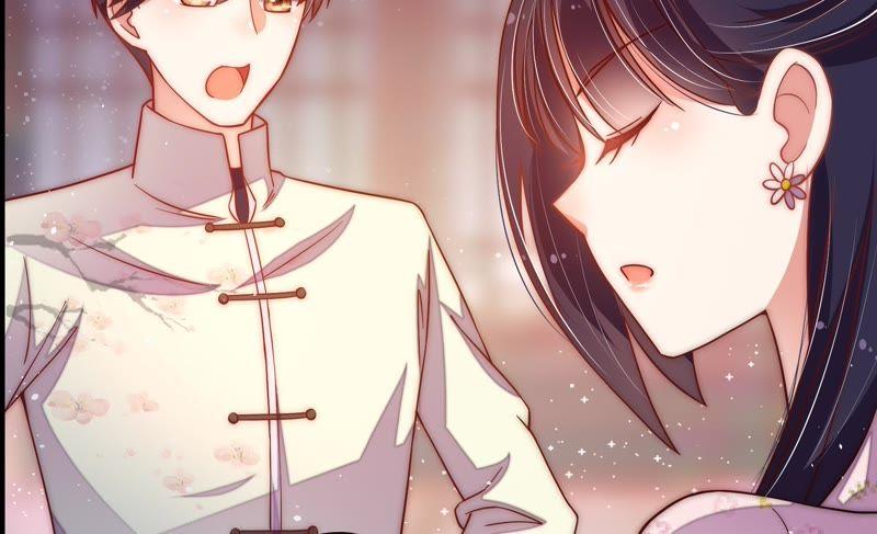 少帅每天都在吃醋 - 第35话 挑拨 - 第17张图