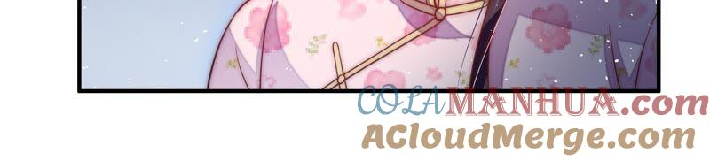 少帅每天都在吃醋 - 第35话 挑拨 - 第25张图