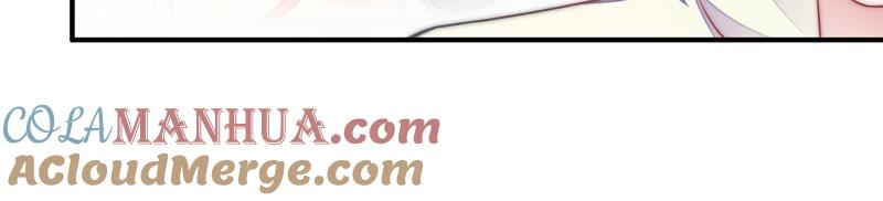 少帅每天都在吃醋 - 第35话 挑拨 - 第70张图