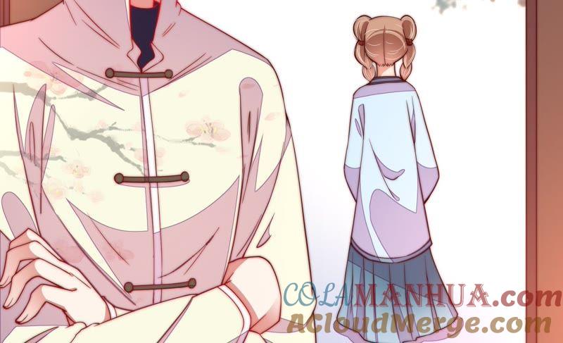 少帅每天都在吃醋 - 第36话 藕片 - 第67张图