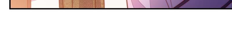 少帅每天都在吃醋 - 第36话 藕片 - 第50张图