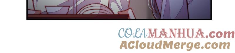 少帅每天都在吃醋 - 第36话 藕片 - 第10张图