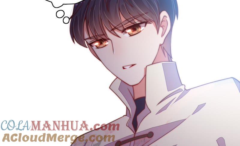 少帅每天都在吃醋 - 第36话 藕片 - 第13张图